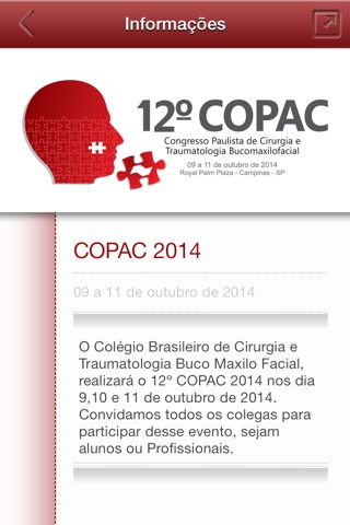 COPAC 2014 screenshot 3