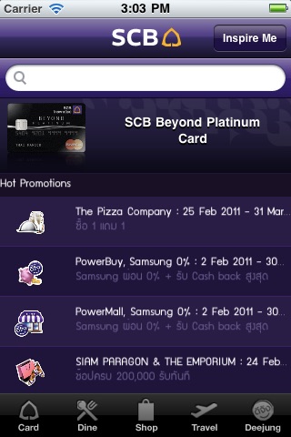 SCB Spot for iPhone screenshot 2