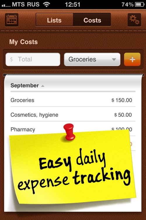 Grocery Mate - Easy to Use Shopping List screenshot-3