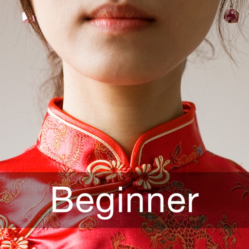 Beginner Chinese for iPad icon