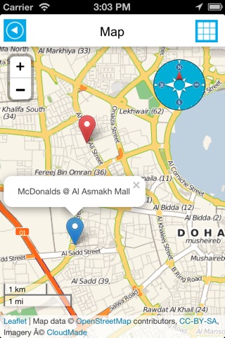 Qatar and Doha offline map, guide, attractions, hotels. screenshot 2