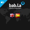 English Spanish Dictionary with Pronunciation