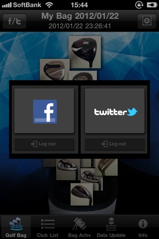 GolfBag+　ゴルフクラブセッティングアプリ screenshot 2