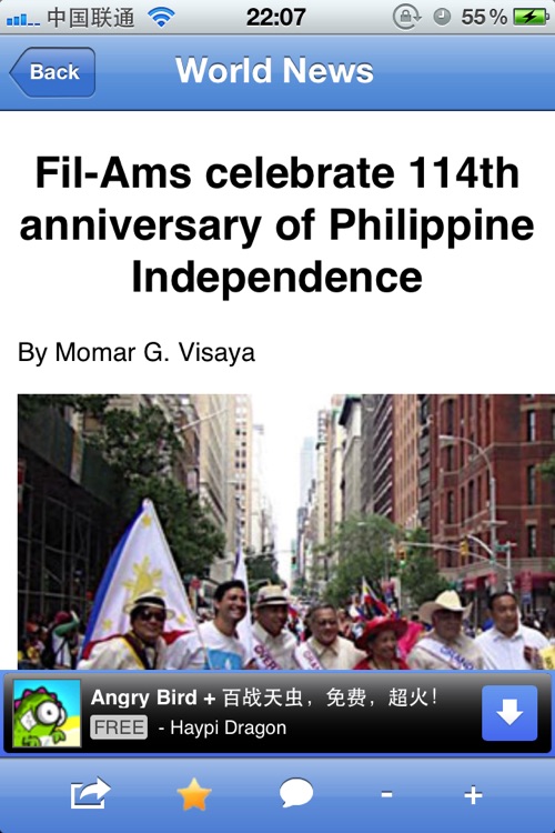 Philippine Headline News screenshot-4