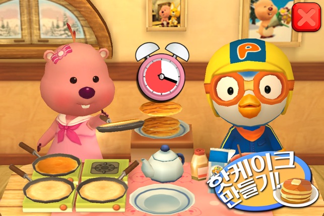 Loopy the Cook(圖4)-速報App