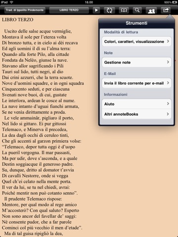 Omero: Odissea for iPad screenshot 2