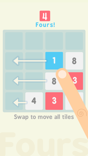 Fours! inspired by 2048(圖2)-速報App