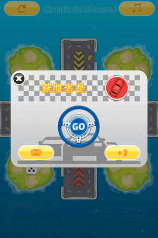 Ludo Racing screenshot 3