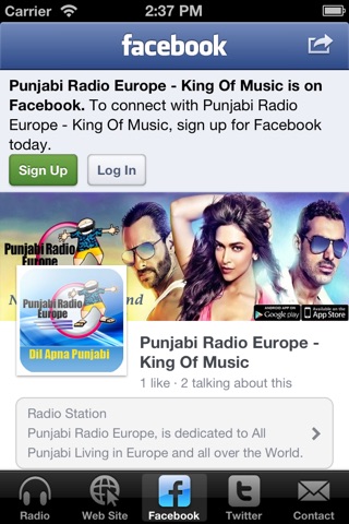 Radio Punjabi Europe screenshot 2