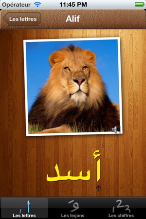 Apprendre alphabet arabe(圖3)-速報App