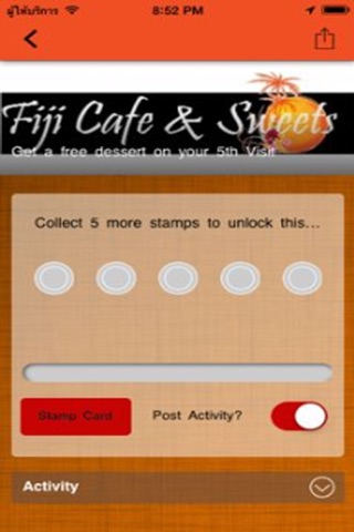 Fiji Cafe & Sweets screenshot 3