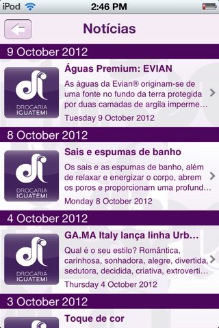 Drogaria Iguatemi screenshot 3