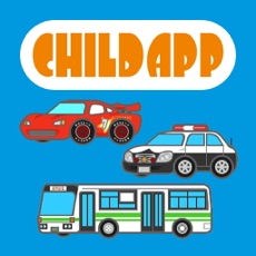 Activities of CHILD APP 2th : Vehicle - Car