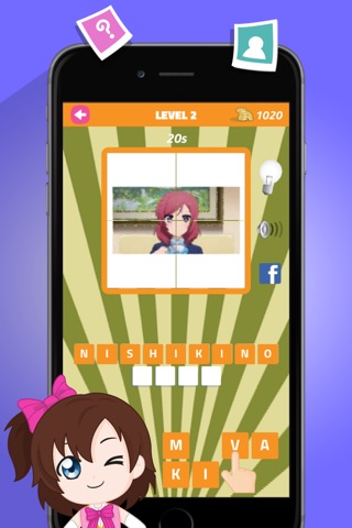 Quiz Word for Anime Fan of School idol Edition - Best Manga Trivia Game Free screenshot 3