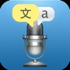 Voice Translator+
