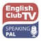 * English Video Tutorial