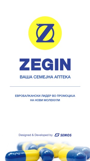 ZEGIN