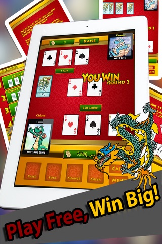 Dragon Eyes II Free - The World Class Big Bet Texas Holdem Poker Game to Play screenshot 3
