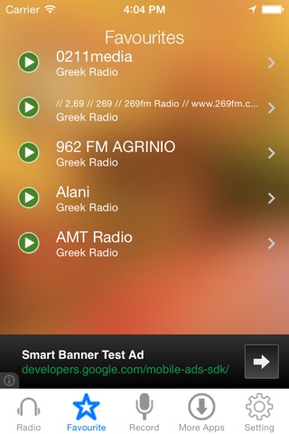 Greek Music Radio Recorder screenshot 3