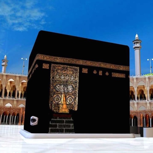 تاريخ الإسلام icon