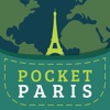 Pocket Paris (Offline Map & Travel Guide)