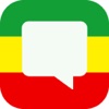 Reggae Chat