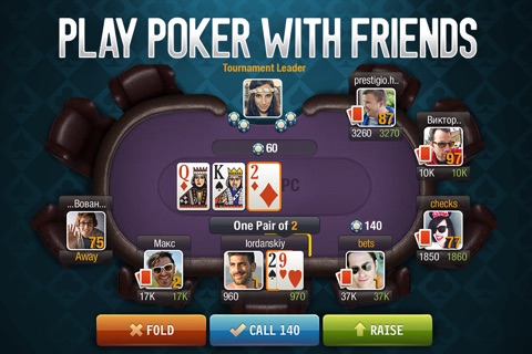 Viber World Poker Club screenshot 2