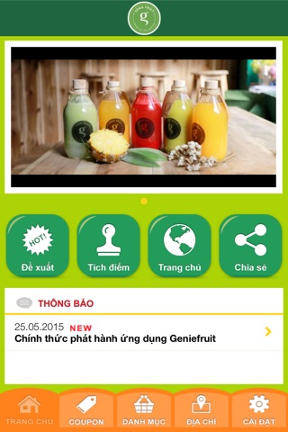 Geniefruit screenshot 2