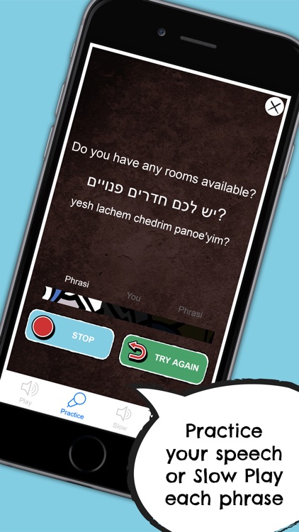 Hebrew Phrasi - Free Offline Phrasebook with Flashcards, Street Art and Voice of Native Speaker screenshot-4