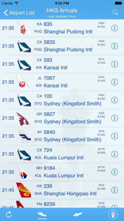 HK Airport iPlane Flight Information