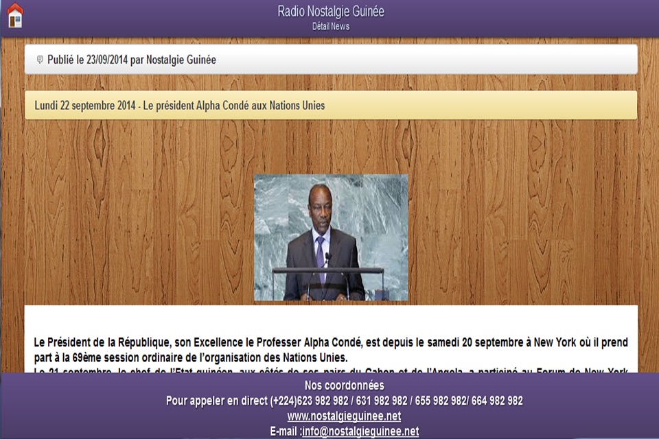 Nostalgie Guinée par Oufarez System screenshot 2
