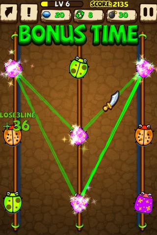 Bugs Shaped Link screenshot 4