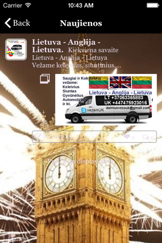 Lietuva - Anglija - Lietuva screenshot 3