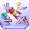 Space Math Free! - Math Game for Children (and Adults!)