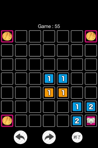 Coin Solitaire screenshot 2