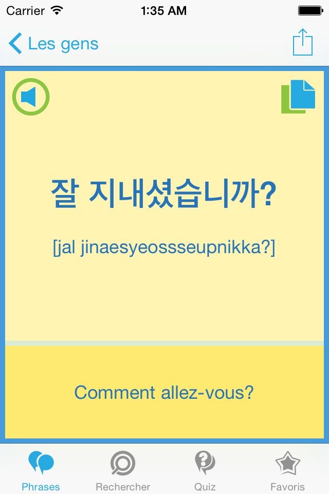 Korean Phrasebook - Travel in Korea with ease screenshot 3