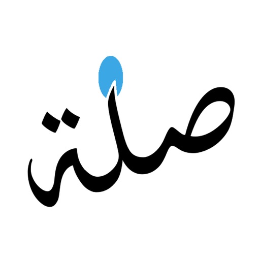 Silah (صلة) icon