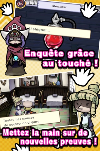 Touch Detective 2 1/2 screenshot 3