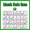 Islamic Brain Game