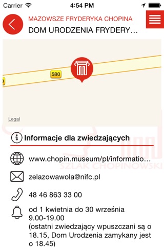 Dziedzictwo Mazowsza screenshot 3