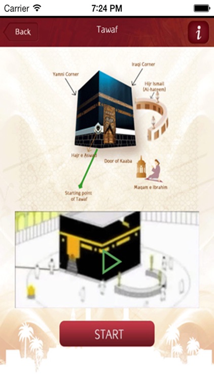 Hajj e Islam screenshot-3