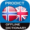 Norwegian <> English Dictionary + Vocabulary trainer Free