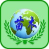 中国苗木网-行业平台