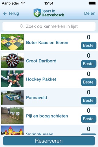 Sport in Heerenbosch screenshot 4