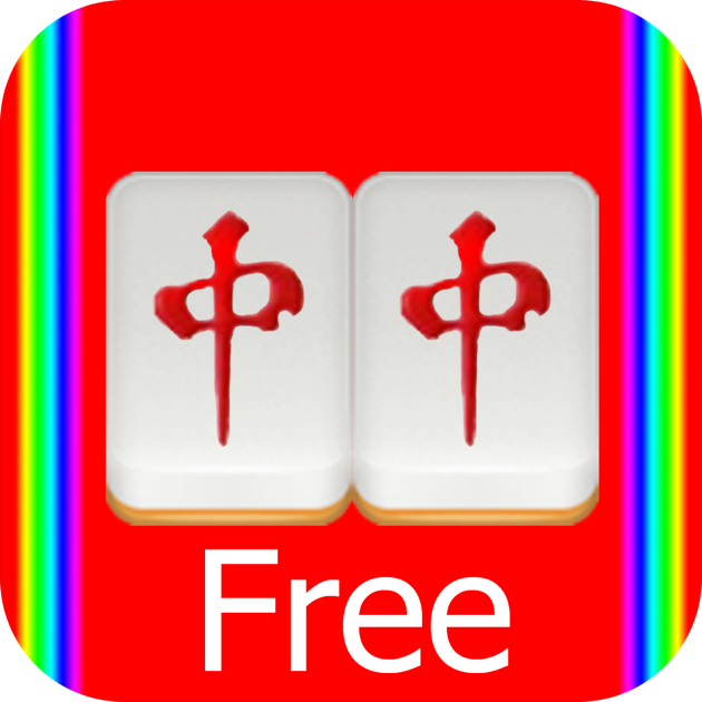 ‎Mahjong Domino Free A Brain Game of Puzzle on the Mac App Store