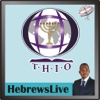 HebrewsLive