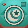 Ainun - add Islamic calligraphy and beautiful quotes to your photos