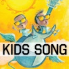 Amazing Kids Music Book HD