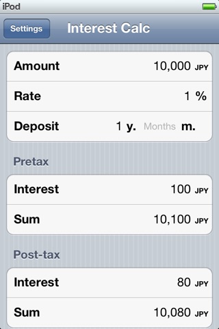 Interest Calculator Japan screenshot 2