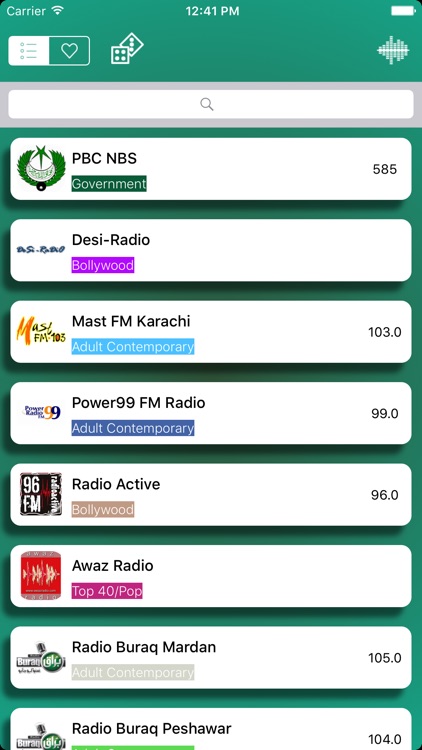 Pakistan Radio Live FM (Islamabad / Urdu / پاکستان ریڈیو / اردو)